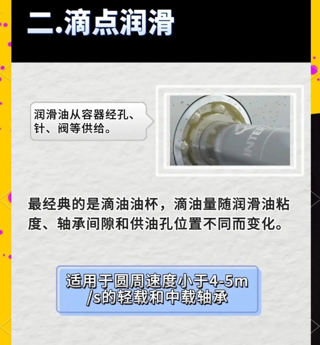 6b71a14aa84ac2e8ed531200e34716b1.jpg