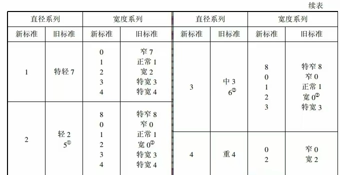 18b5e0ecc6dc3afe26bc98ff502c25b3.jpg