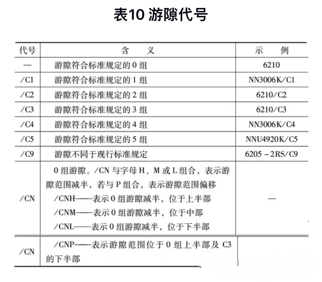 2fd1dc272a380dc977719e5eeb62f11f.jpg