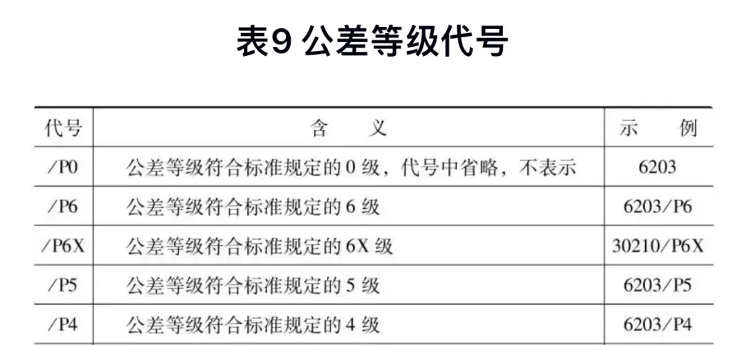 8045e23c78dd7a98bcd9c1a43b59fe53.jpg