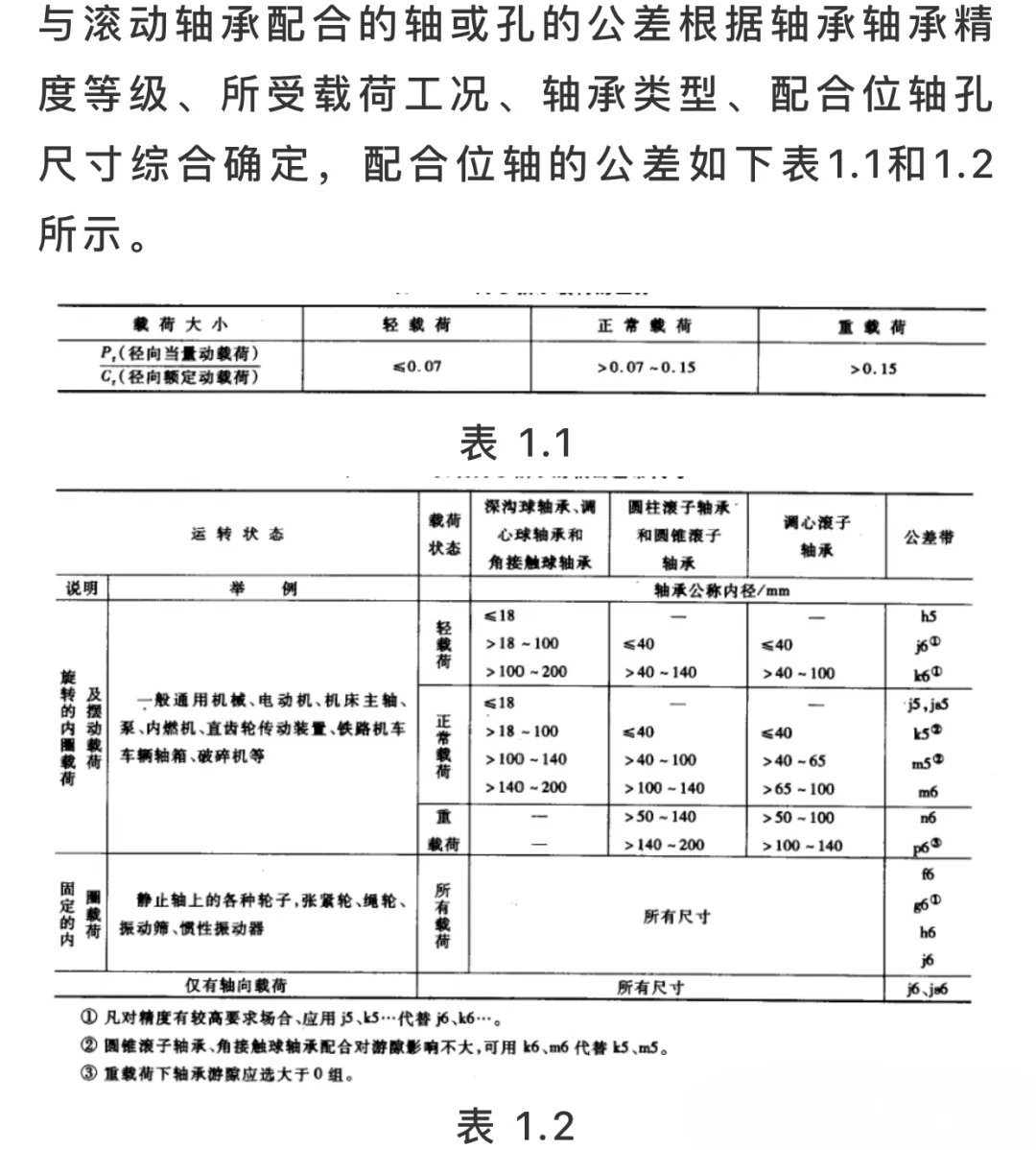 af883aa1d6df012d0eb2cd03ebe99526.jpg