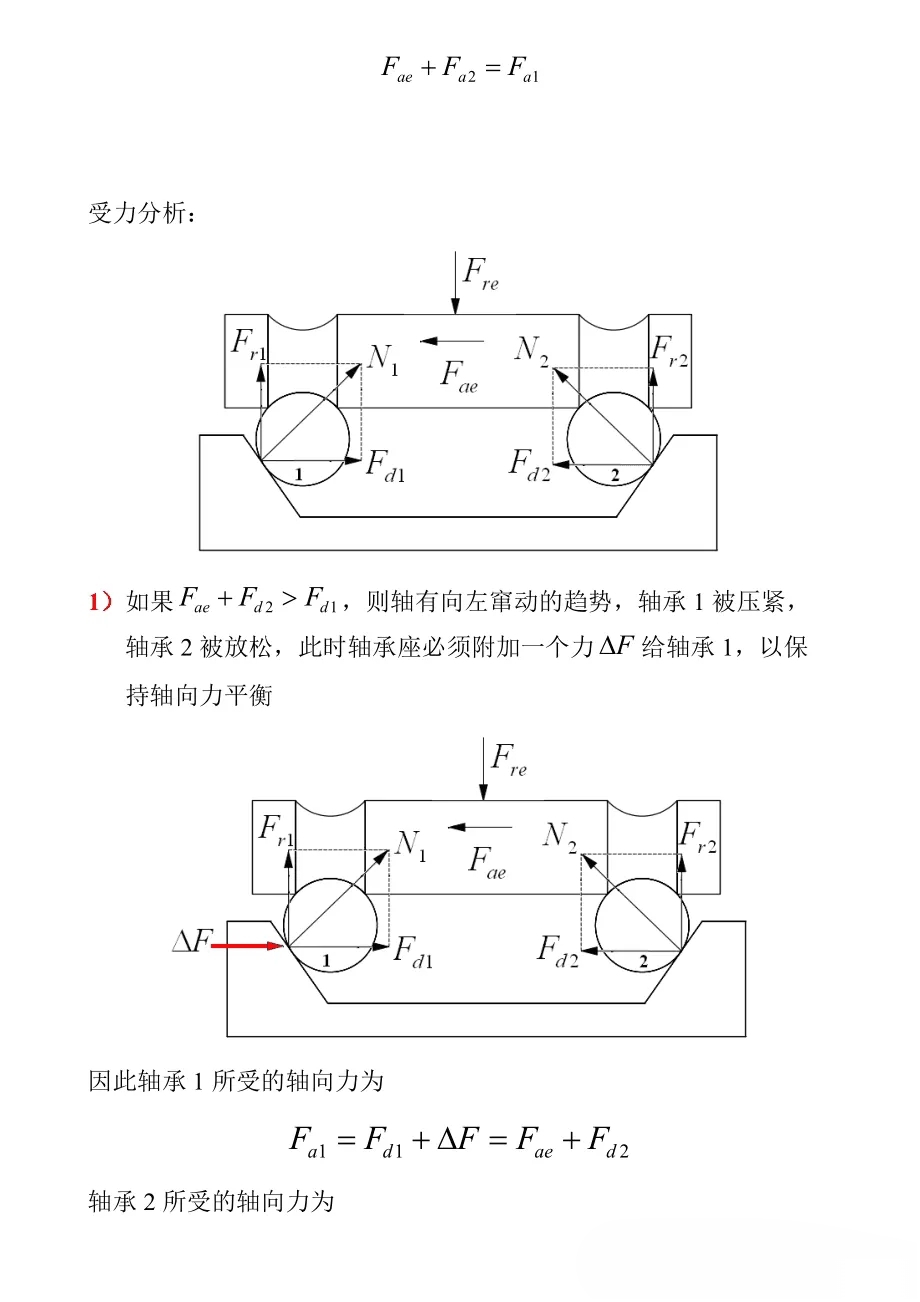 86a6cfd68a27a03701361a23f71910ba.jpg