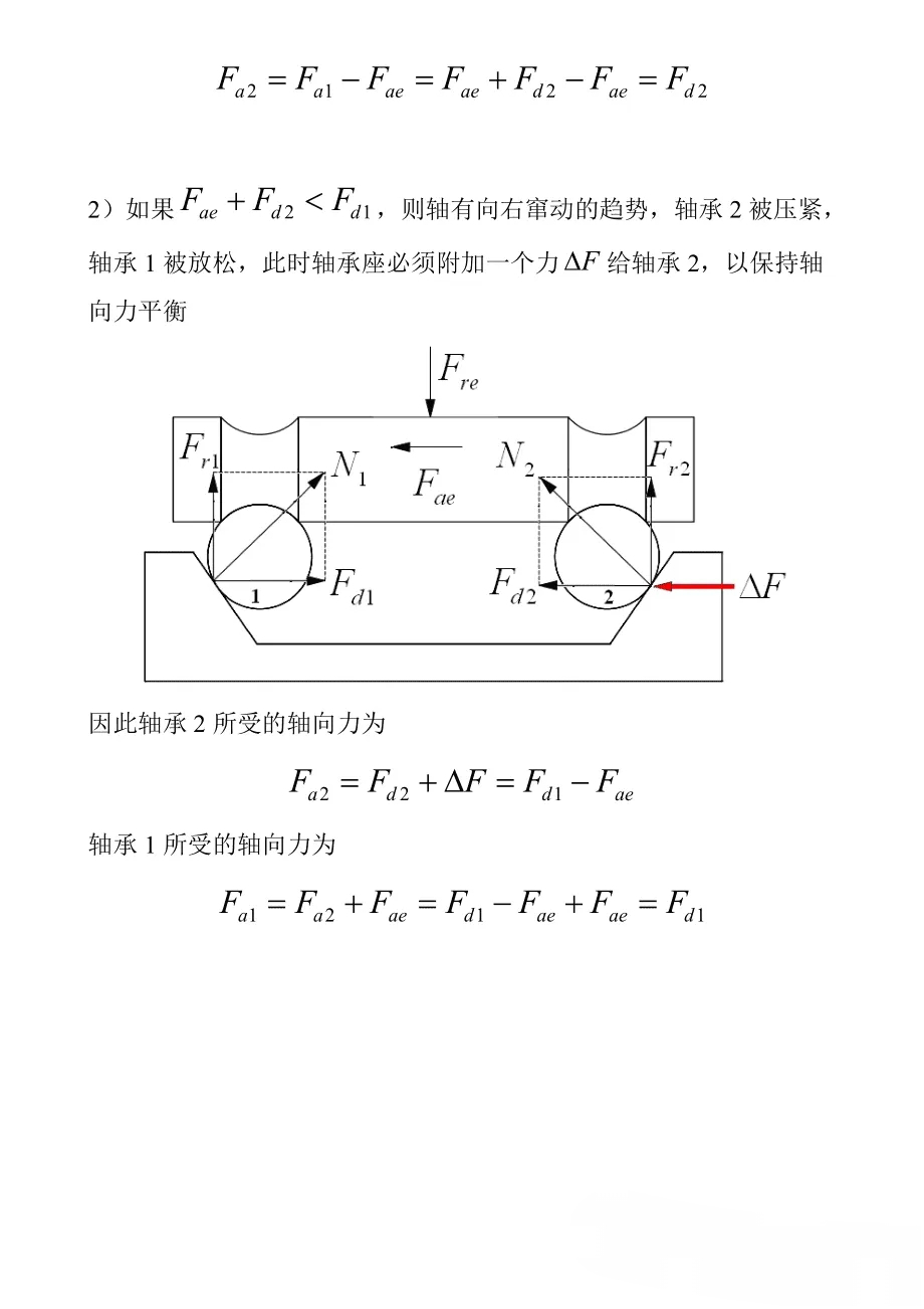 fea5d9b419c6457d3b5010bdbd32a7ce.jpg