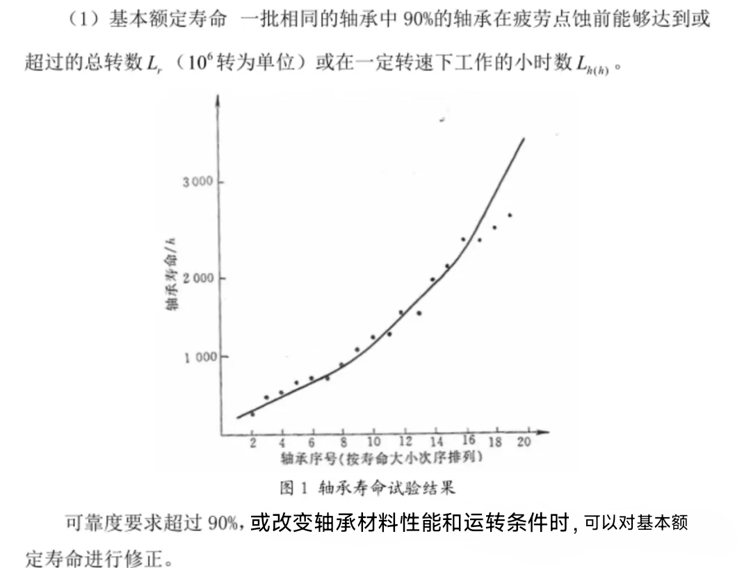4be006a8739b8512c79d5cd8dde1de4e.jpg