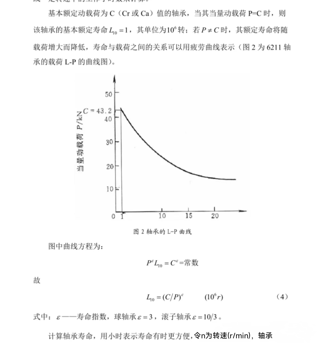 a9f3d2fd6a87de90833cf95443c61073.jpg