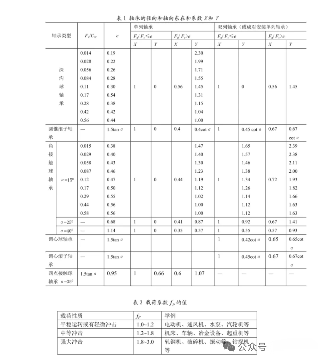 62561559f17846dae3f27ace89408445.jpg