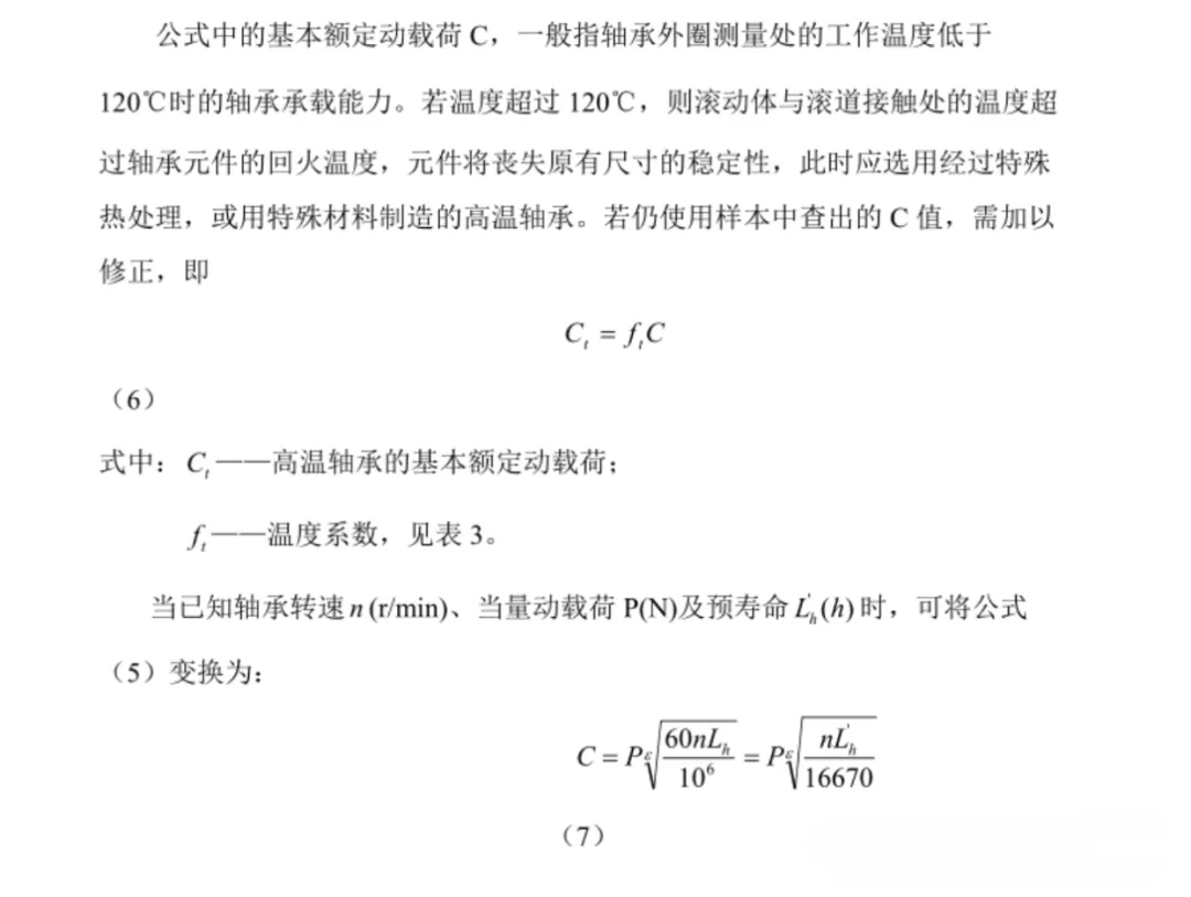 d10ec0e26a20a36b42efdd33f5089b0a.jpg
