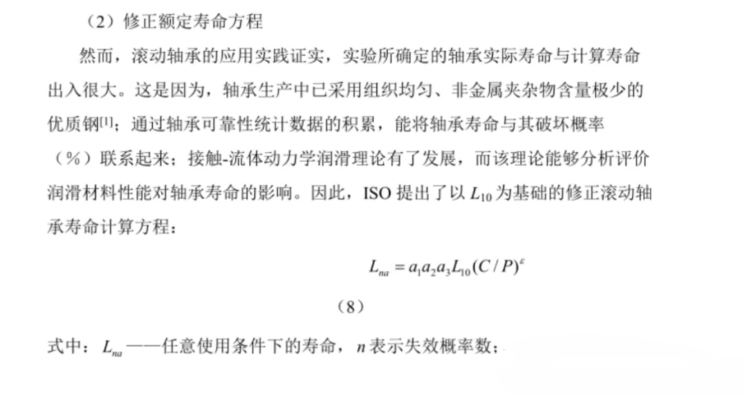 14d2678f439dea37f5ce7f7399303bd6.jpg