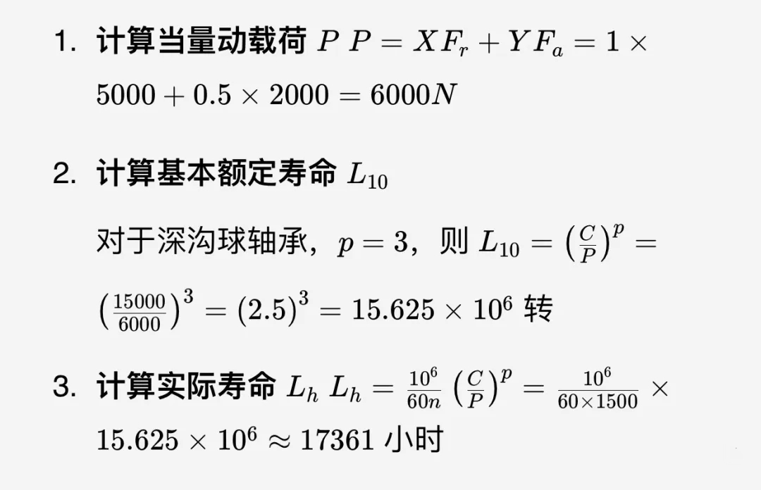 fce2e99baccaf3ab6c6e181b42913ef6.jpg