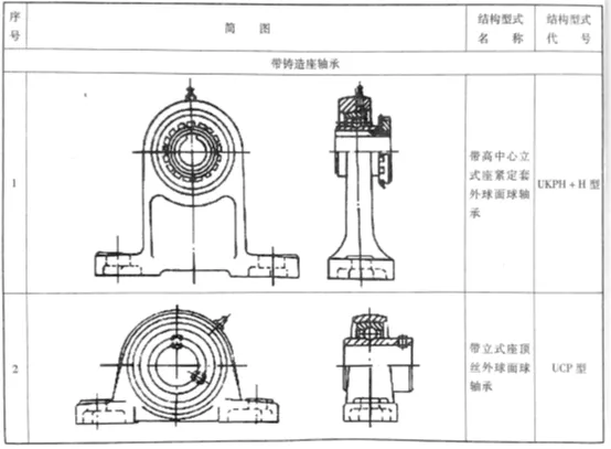 b911107df6755b25742cd4d904b1aac9.png