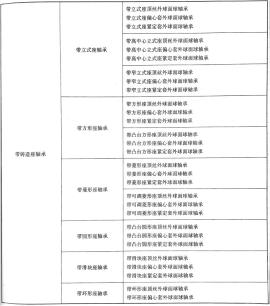 d7dd0584940c0f863f8678d38f85100e.png