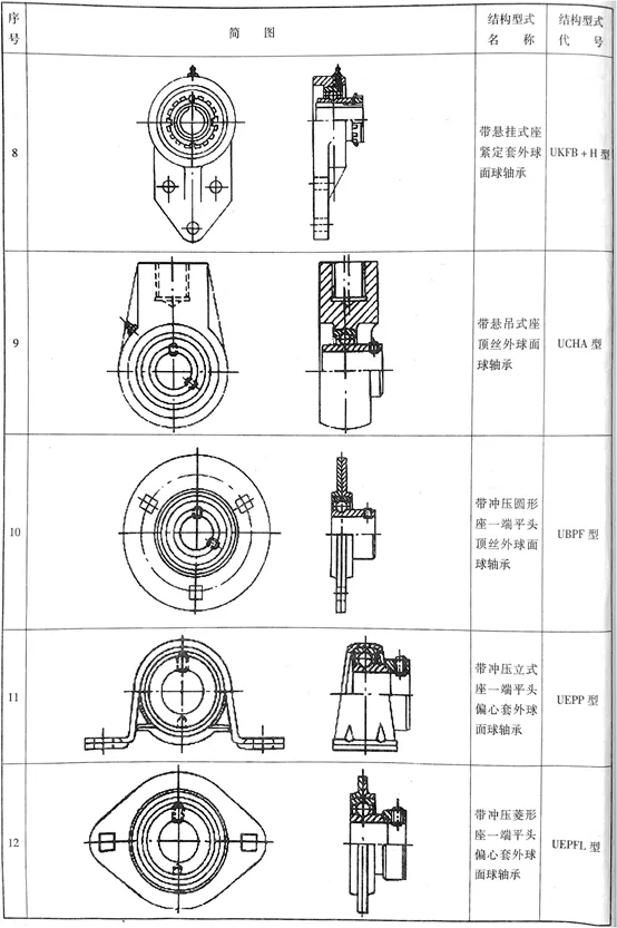 5307ffed3a1e2087075a5ce4c04f9d6e.png