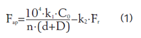 33e9b0603d31e127a46d13a178ed2c7a.png
