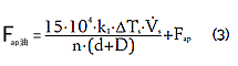 b29c17389b85ba1f3f27c5884da812f1.png